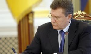 Янукович дозволив відкривати офіси в квартирах