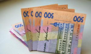 У вересні середня зарплата перевищила 2700 гривень