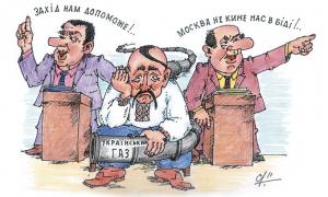 Без Ющенка газової угоди в 2009-му могло б і не бути
