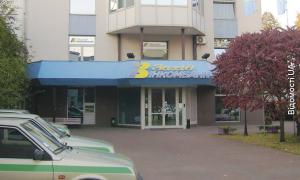 У «Західінкомбанку» не повертають депозитів