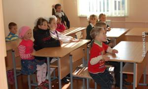 В Майдан-Липенській школі сьогодні продзвенів перший дзвінок