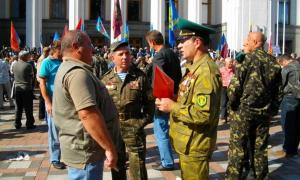 Наступного тижня Верховну Раду знову штурмуватимуть