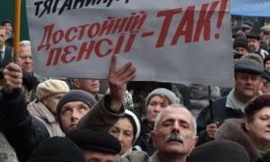 Представники чорнобильців уже в Кабміні