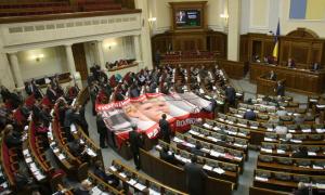 БЮТ заблокував трибуну й президію Ради