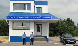 Майже всі стаціонарні пости ДАІ відновили роботу