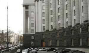 Кабмін знову ремонтуватимуть