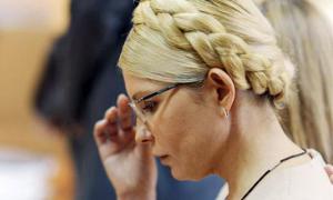 Проти Тимошенко поновлено ще чотири кримінальні справи щодо ЄЕСУ
