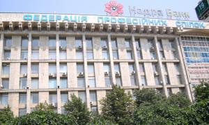 Головою Федерації профспілок стане колишній заступник Хари
