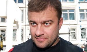 Михайла Пореченкова терміново прооперували