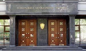 Генпрокуратура назвала нову справу проти Луценка домислом його дружини