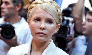 МОЗ не розголошуватиме інформацію про діагноз Тимошенко
