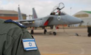 ЗМІ: Війна між Ізраїлем та Іраном може початися в кінці року