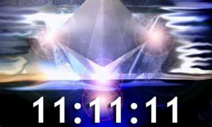 Завтра, 11.11.11, на Землі настане «магічна п’ятниця»