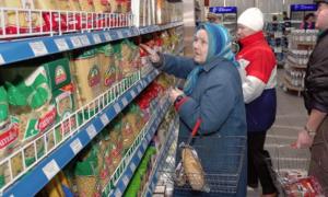 Нацбанк підрахував, що в жовтні ціни на продукти зросли на 0,6% 