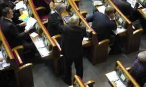 Кабмін попросив Раду відкласти розгляд держбюджету через «газові переговори»