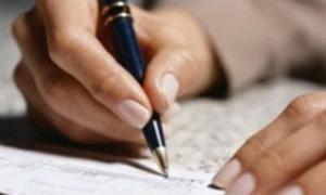 НБУ: Клієнт має повідомляти банку лише паспортні дані й ідентифікаційний код