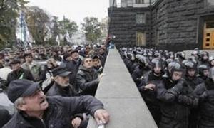 Під Кабміном в одного з чорнобильців стався серцевий напад