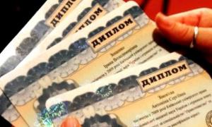 У Львові звільнили ще одну працівницю міськради через «липовий» диплом