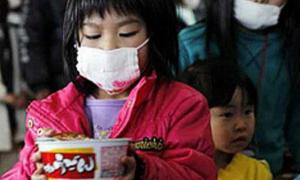 Японія вирішила заборонити продаж рису з околиць Фукусіми