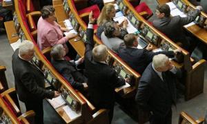 ЗМІ: Сьогодні парламент може прийняти закон про вибори