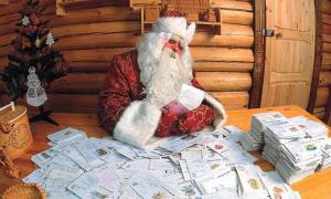 У російського Діда Мороза сьогодні день народження