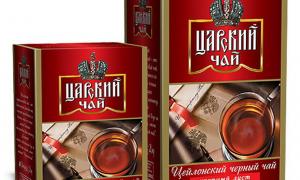 «Царский чай» має змінити упаковку через схожість із російським конкурентом