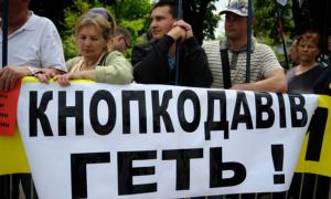 Луганських шахтарів звільняють за участь в акції протесту
