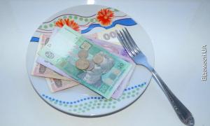 З кожним роком зарплатня українців щоразу зменшується