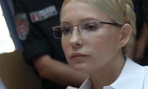 Карпачова: Стан Тимошенко вкрай важкий