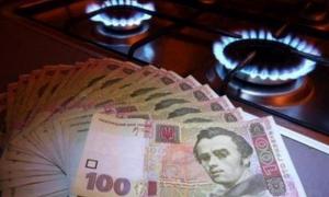 «Газпром» визнав, що Україна платить за газ більше, ніж Європа
