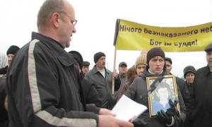 Сім’я загиблої у ДТП жінки звинувачує міліцію у бездіяльності