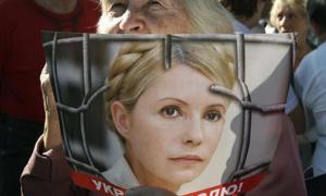 На день народження Тимошенко під СІЗО виступлять українські зірки