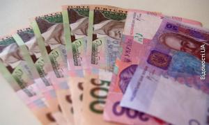 Європа хоче розширити міжнародний обіг гривні