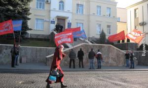 Комсомольці вимагають від Гузя 170 тисяч гривень