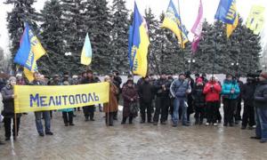 У Донецьку відбувся «Марш порожніх гаманців»