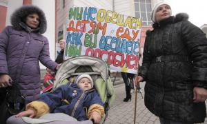 Держава не позбавлятиме населення соціальної допомоги  