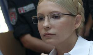 Захист Тимошенко заявляє, що їй необхідна операція. Тюремники заперечують