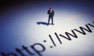 WikiLeaks: В Україні за людьми стежать дві компанії  