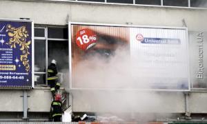 Електропроводка Луцького ЦУМу не витримала навантаження