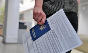 З березня вже можна виробляти візу в Польщу на Євро-2012