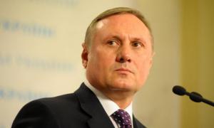 Партія регіонів хоче відмовитися від непотрібних пільг