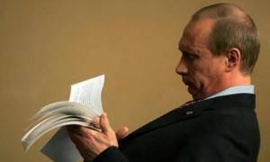 Путін подав документи для реєстрації на президентських виборах