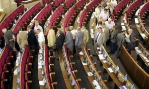 Один депутат обходиться українцям у півтора мільйона гривень на рік