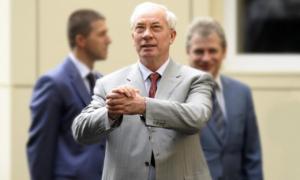 Азаров за місяць отримує понад 27 тисяч гривень