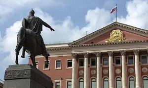 Мерія Москви дозволила проводити мітинг 30 тисячам незадоволених