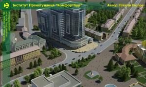 Уже є проект реконструкції луцького ЦУМу