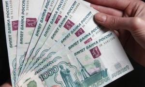 Нацбанк зробить рубль резервною валютою в Україні