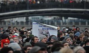 Організатори мітингу в Москві нарахували 85 тисяч людей