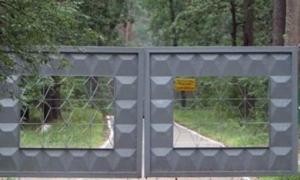 Паркан для резиденції Президента обійдеться бюджету у 7 мільйонів