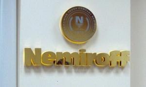 Торгова марка «Nemiroff» покидає Україну